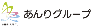 あんりグループ
