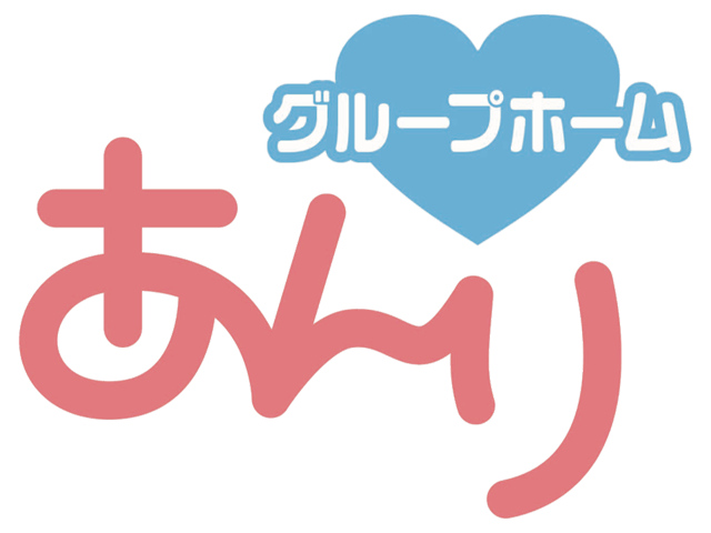 グループホームあんり