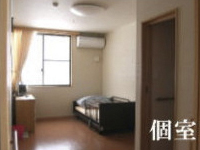 個室